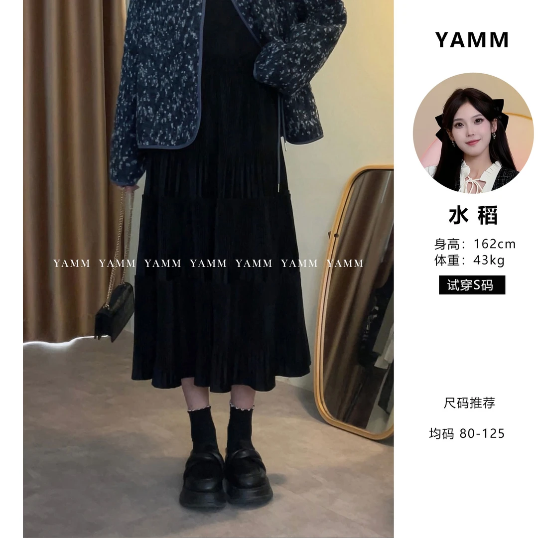 YAMM~黑色拼接蛋糕裙丝绒半身裙女松紧腰A字裙子秋冬