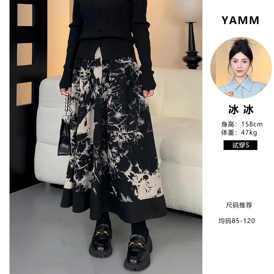 YAMM~新中式秋冬扎染拼接松紧半身裙