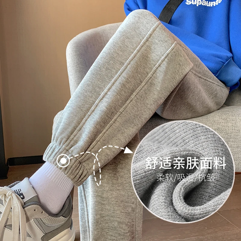 束脚运动裤女春秋薄款款宽松显瘦2023新款高腰休闲裤加绒卫裤子