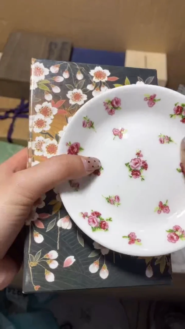 【闪购商品】瓷器瓷器默认微瑕