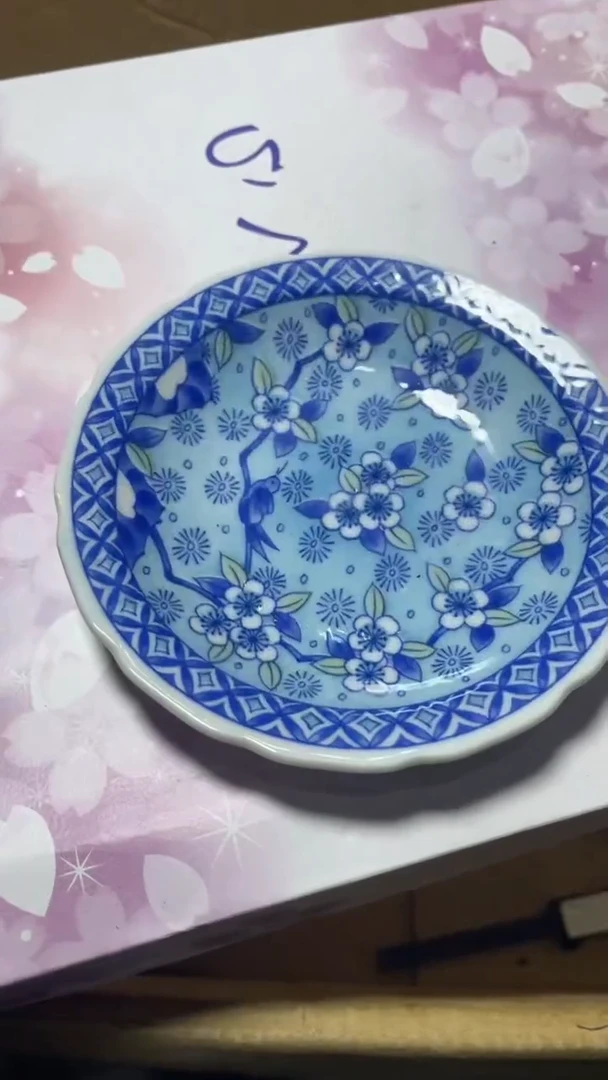 【闪购商品】瓷器默认微瑕瓷器