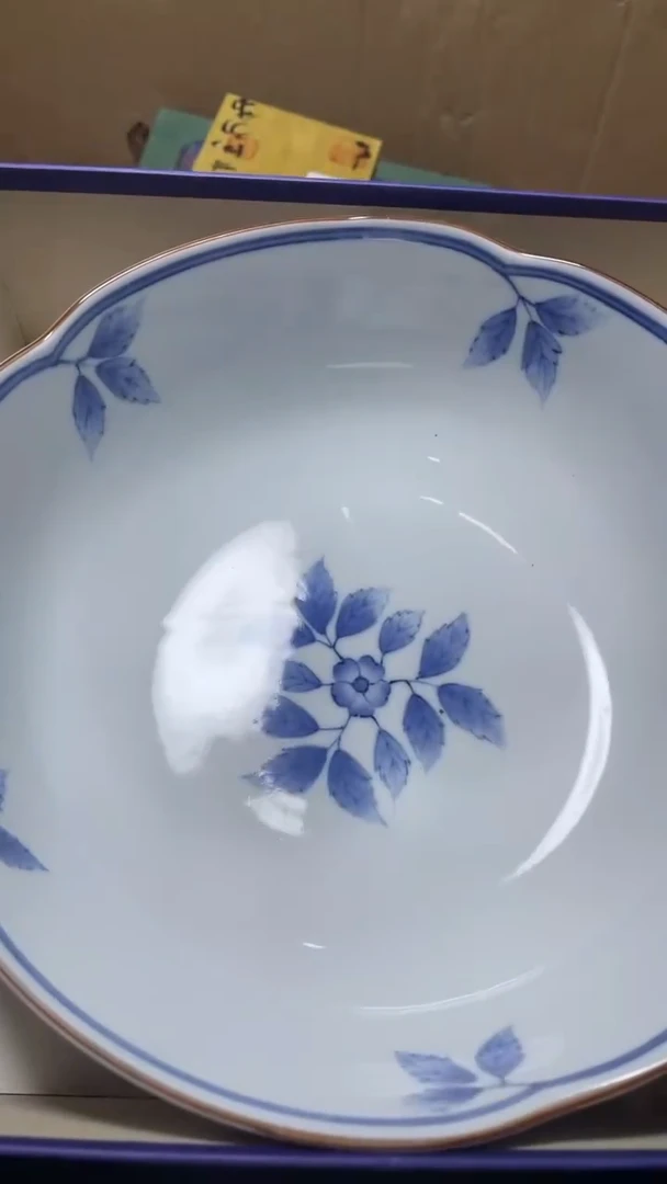 【闪购商品】瓷器瓷器默认微瑕