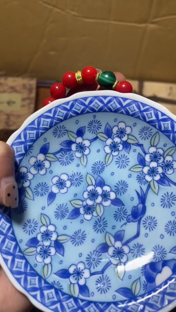 【闪购商品】瓷器默认微瑕瓷器