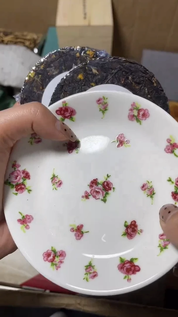 【闪购商品】瓷器瓷器默认微瑕