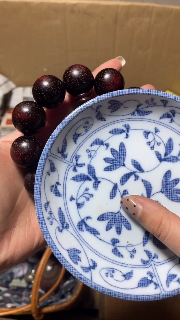 【闪购商品】瓷器默认微瑕瓷器