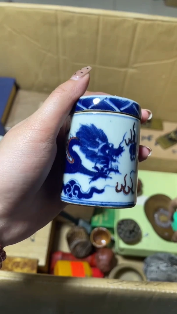 【闪购商品】瓷器瓷器默认微瑕