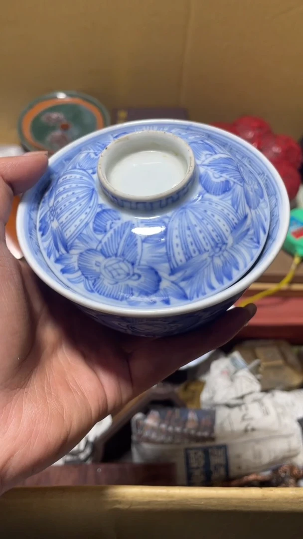 【闪购商品】瓷器默认微瑕瓷器