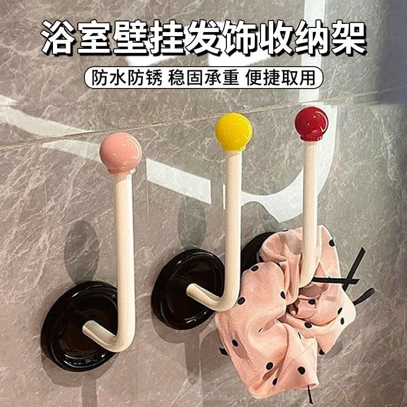 发圈收纳架皮筋头饰发绳壁挂挂架发圈收纳多巴胺挂钩粘钩收纳神器