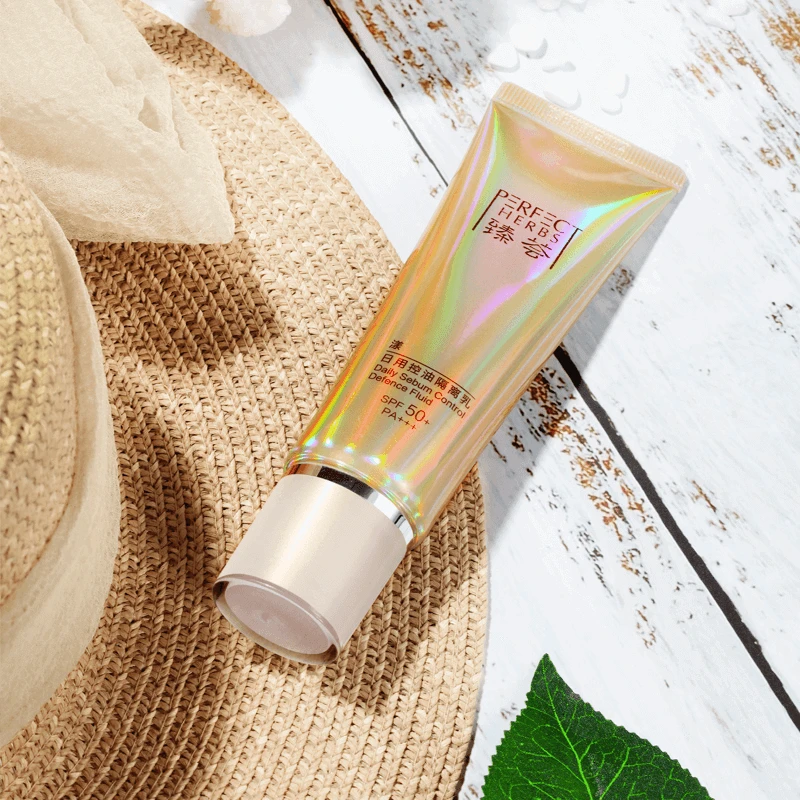 玛丽艳臻荟漾日用控油隔离乳50g/支正品BB霜新品清爽润肤