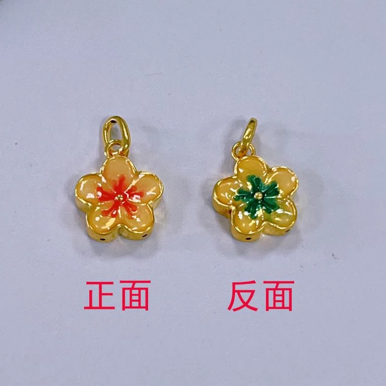福满圆珠宝  桃花配件（赠合金链）