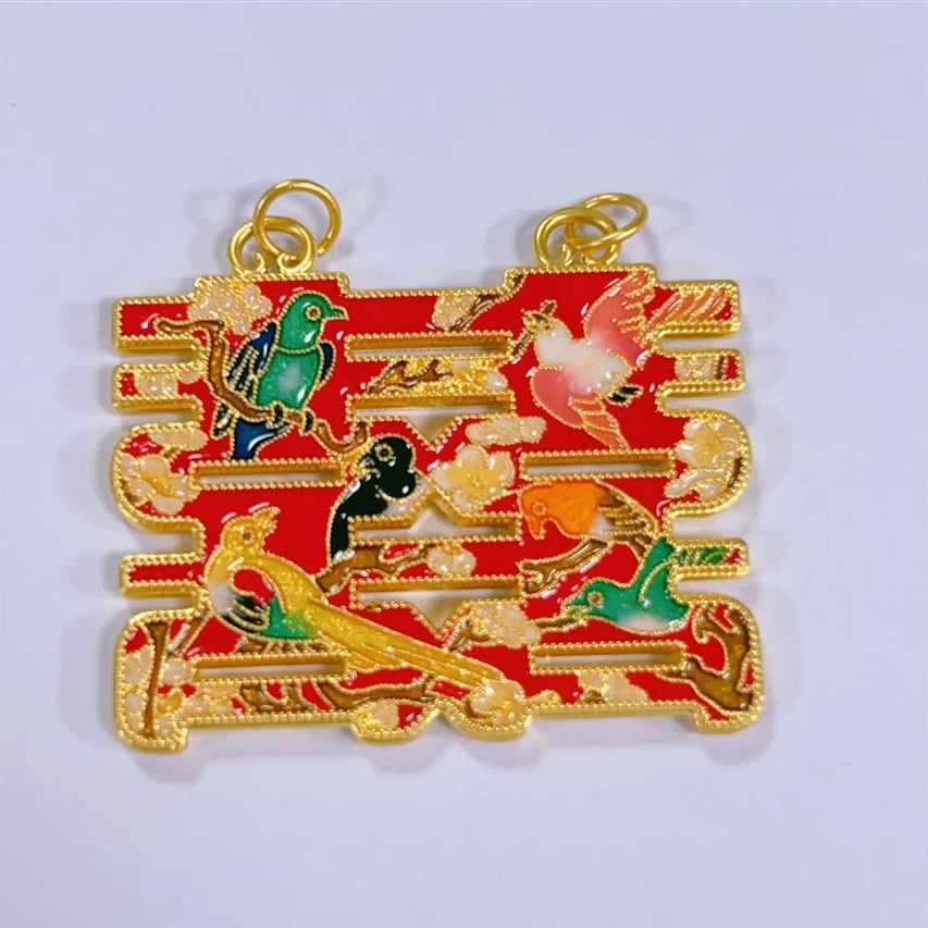 福满圆珠宝1 足金 喜上梅梢喜吊坠（送合金链）