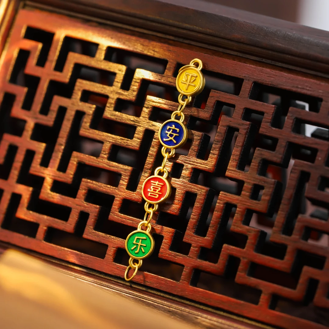 福满圆珠宝1 足金 平安喜乐延长尾链配件