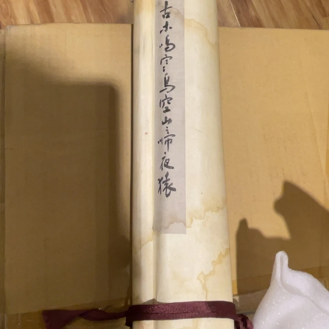 王*剑陶瓷制品陶瓷制品
