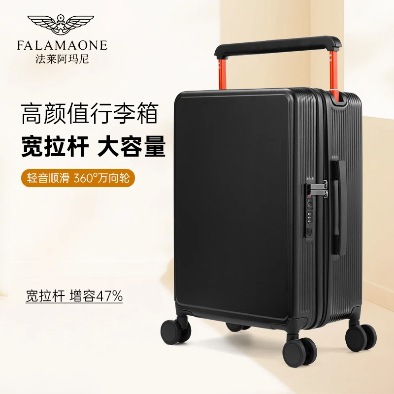行李箱法莱阿玛尼2025新款网红休闲轻便个性顺滑年轻人旅行行李箱