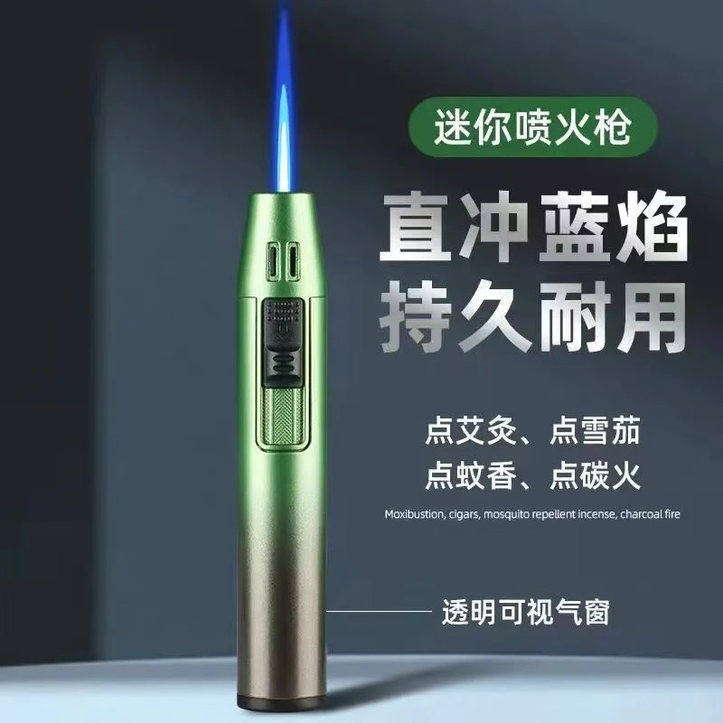 乐翔 户外便携防风神器直冲充气点烟器