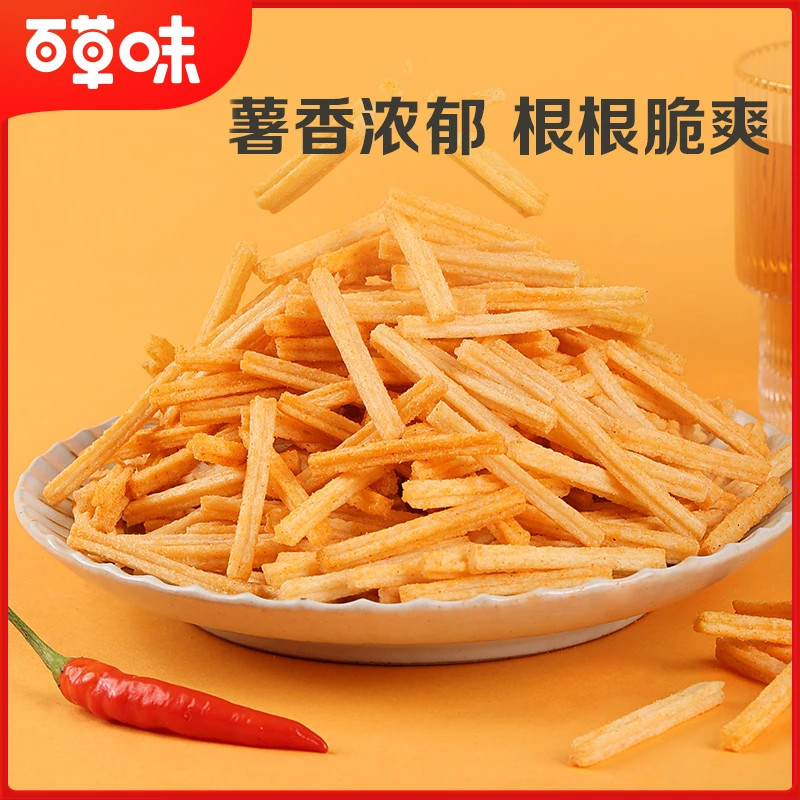 百草味薯条棒100g*3吮指辣条味薯条棒薯片办公室休闲解馋小零食