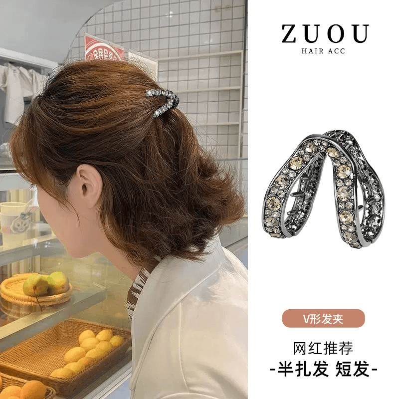 短发半扎发发夹女后脑勺小号发量少高马尾固定神器马尾夹子头饰