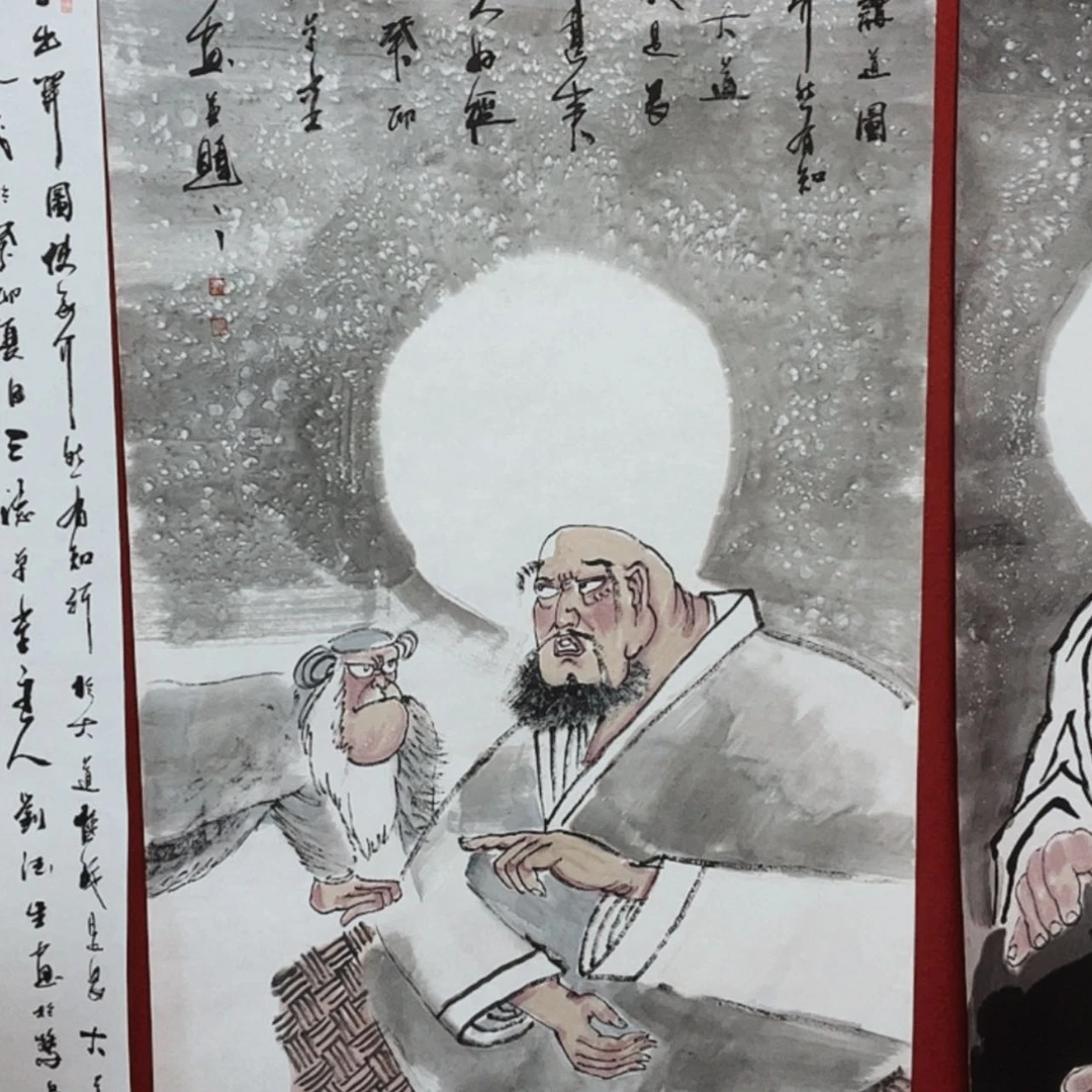 【闪购商品】王*珲我也是很喜欢这个节目的