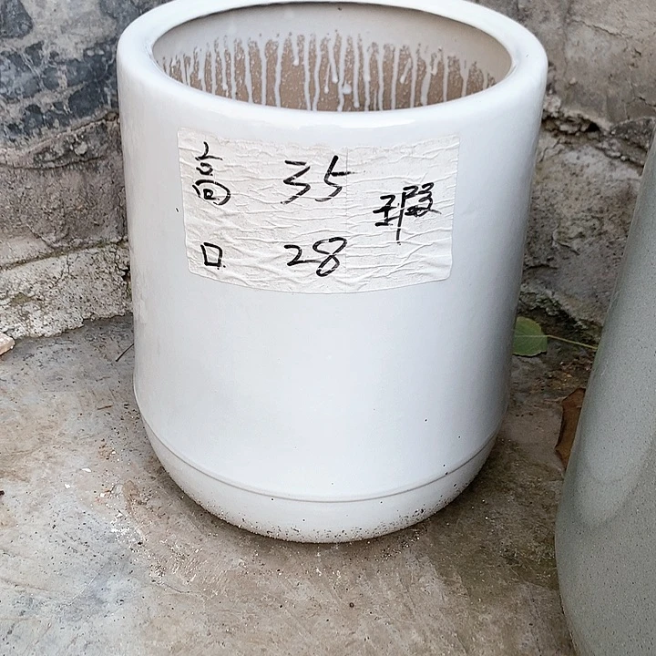 陶瓷20CM（含）-50CM（不含）