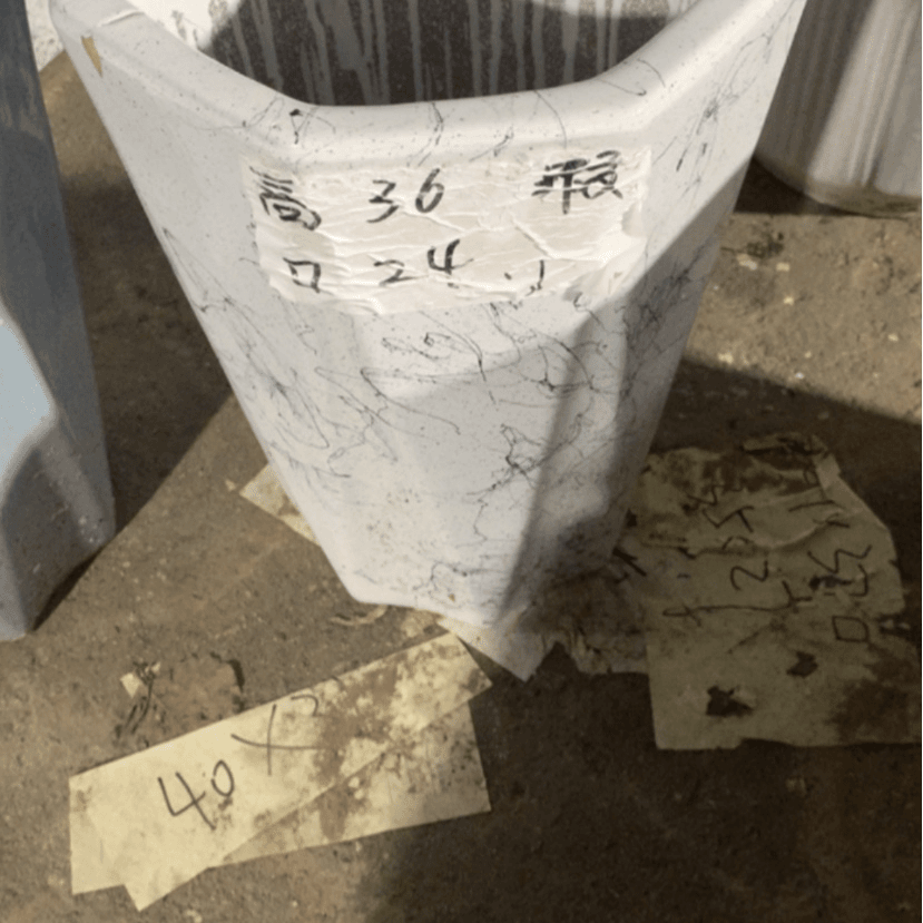 【闪购商品】红陶20CM（含）-50CM（不含）