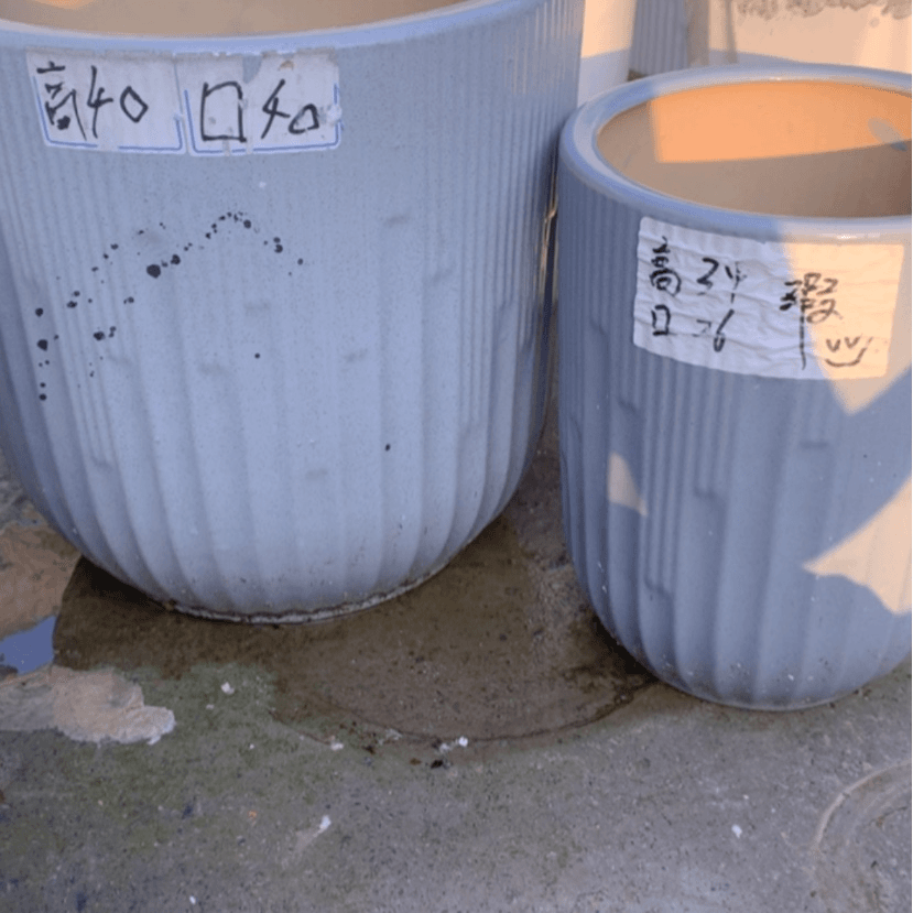 【闪购商品】红陶20CM（含）-50CM（不含）