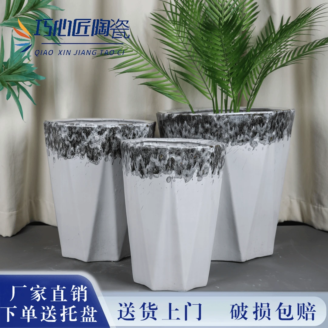 新款八角泼墨陶瓷花盆室内外大型植物专用