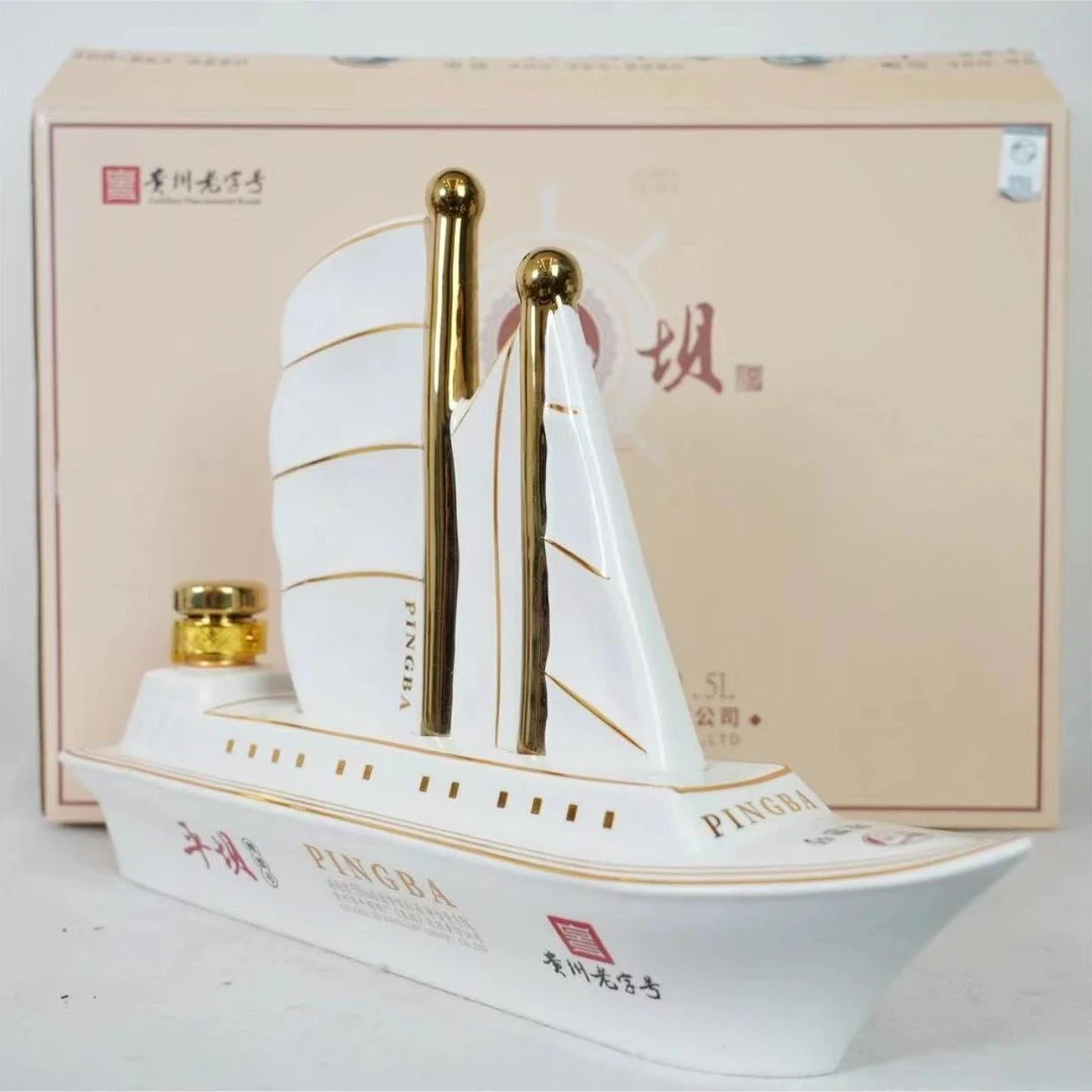PINGBA/平坝平坝理想号纯粮酿造53度酱香型白酒53%Vol