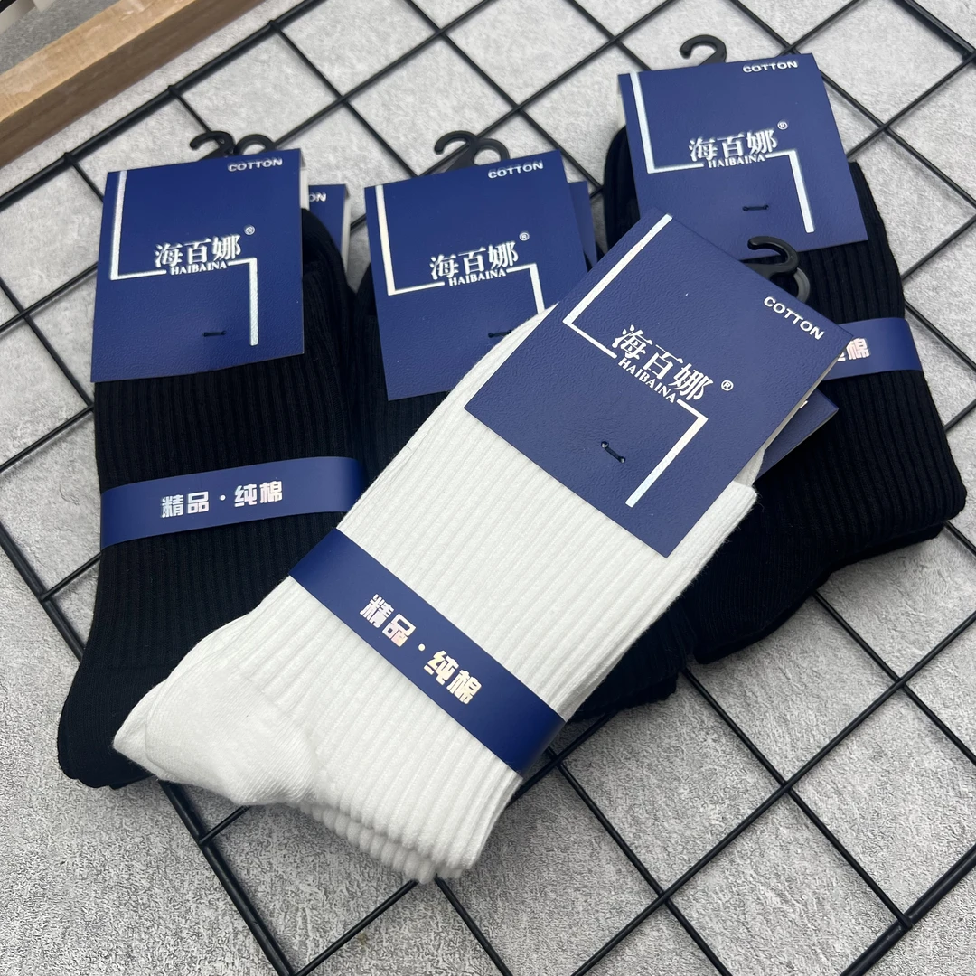 新款袜子男中筒袜双针纯棉防臭吸汗透气百搭商务纯色情侣女袜ins