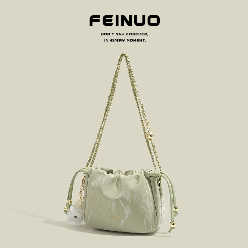 【FEINUO/妃诺】气质腋下法棍包2024新款夏季小众女士单肩小包包