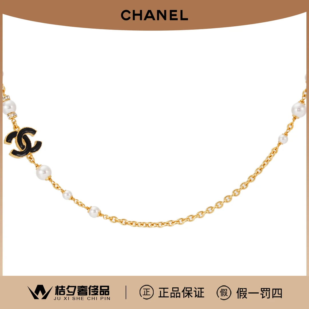 99新 Chanel/香奈儿 黑色珐琅双c八颗珍珠/jlt006423/z