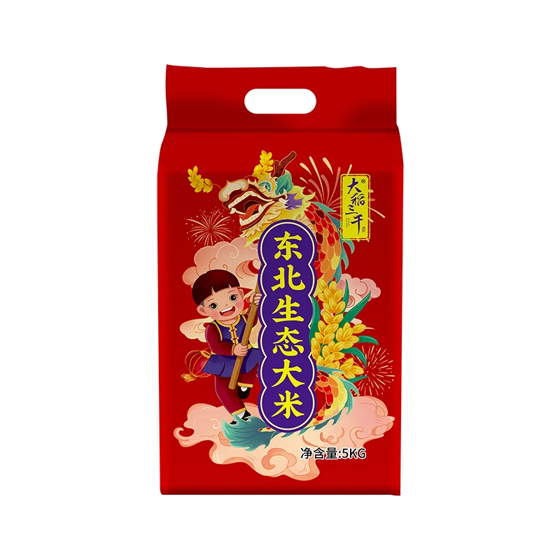 桔夕 【10斤装】桔夕奢侈品配件厂家专享/FL0011
