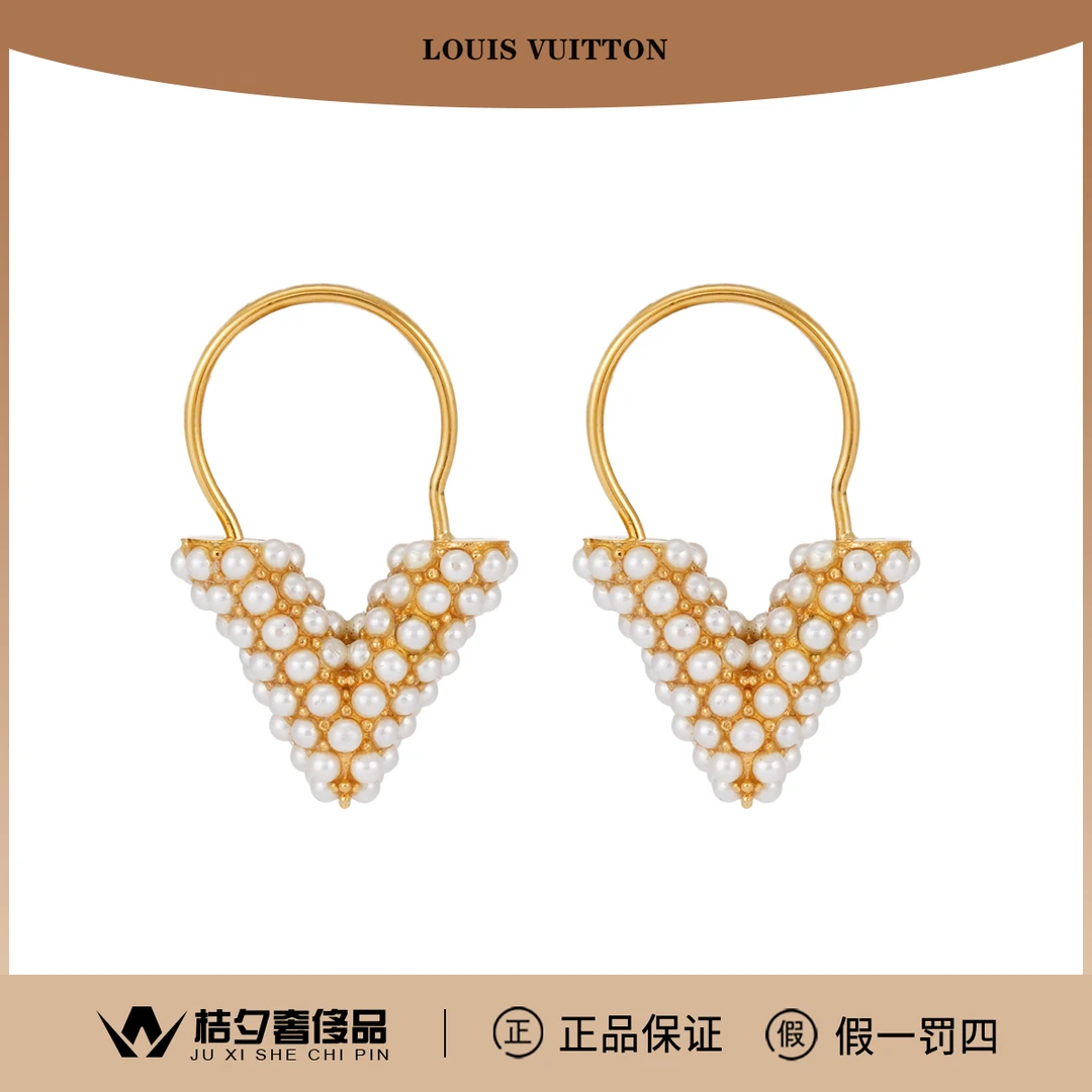 99新 LouisVuitton/路易威登 BLOOMING 满珍珠v型金色/jlp010894