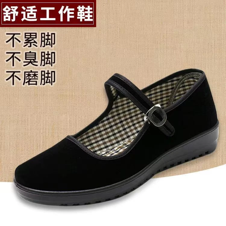 8.9包邮老北京布鞋女平底黑色一字带软底鞋工作鞋舞蹈鞋妈妈鞋