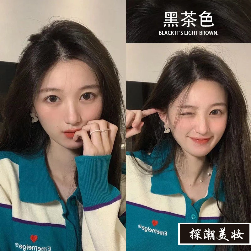 黑茶色染发剂盖白发2023流行色显白自己在家染发不伤发植物纯染膏