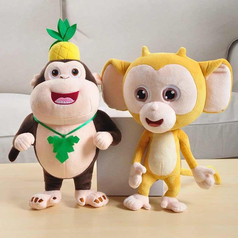 六一儿童礼物正版毛绒玩具熊出没公仔吉吉毛毛光头强团子雪熊玩偶