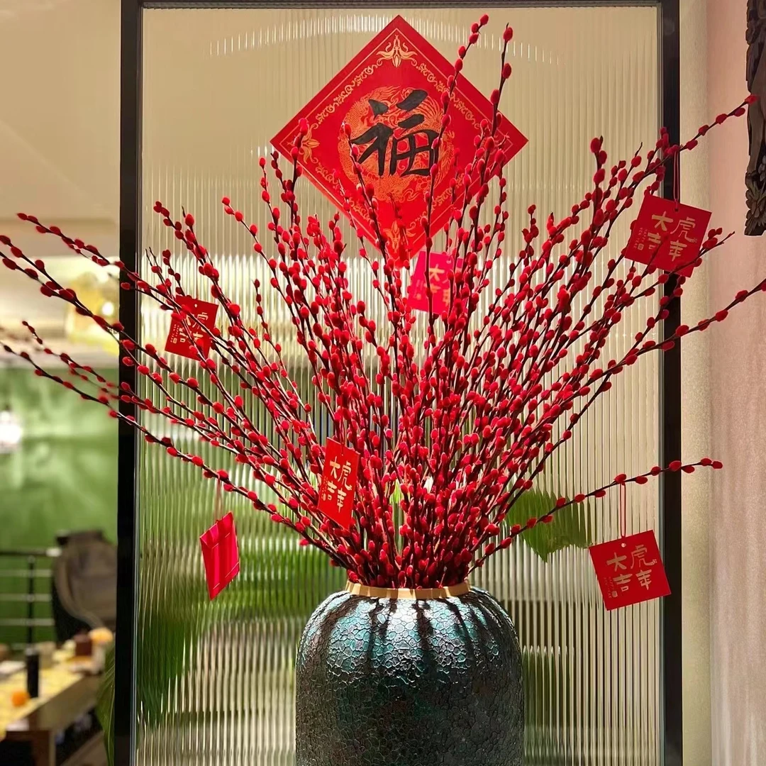 80公分红色银柳年宵花，染色花，顺丰包邮