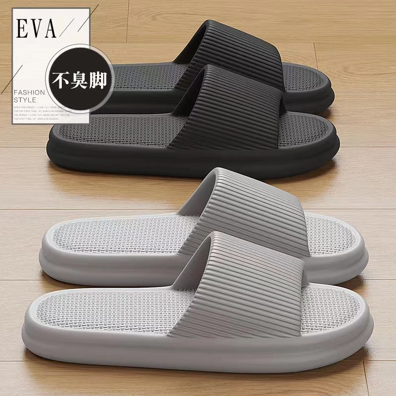 防臭静音拖鞋男士eva夏季外穿女士新款情侣室内家居踩屎感凉拖男