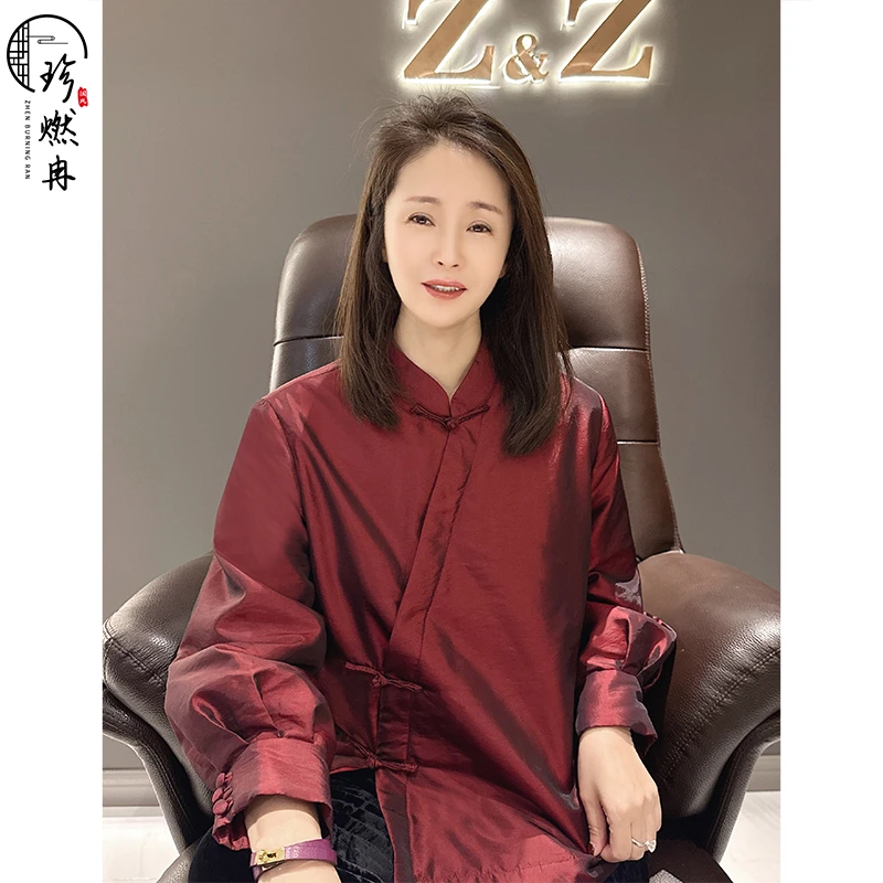 【珍珍旗舰】【锦缎】新中式加棉立领斜襟一字盘扣复古上衣W-83218