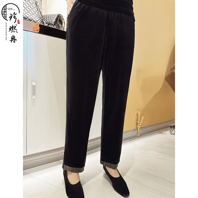 【珍珍旗舰】【小羊皮丝绒西装裤】百搭中式原创丝绒正装休闲裤80059
