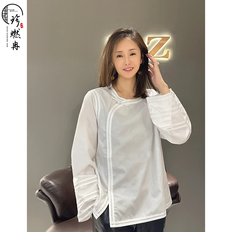 【珍珍旗舰】新中式新国风包边长袖纯色百搭小众衬衫S-10500