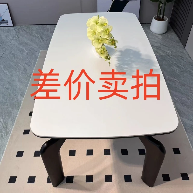 实木岩板餐桌  补差价