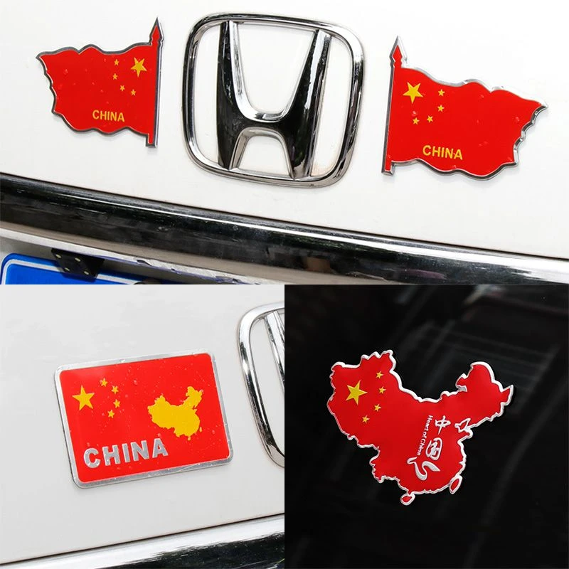 强反光车贴五星车身车标汽车3D立体贴纸爱国装饰贴遮挡划痕标志
