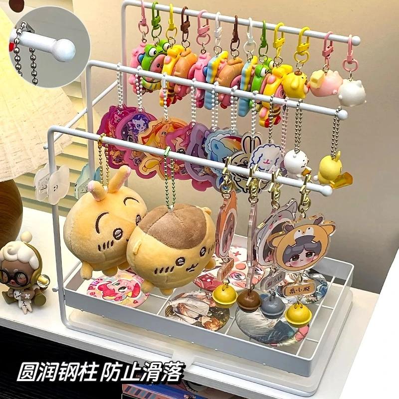 钥匙扣展示架挂动漫挂件周边公仔玩偶吧唧陈列饰品架吊坠首饰挂架