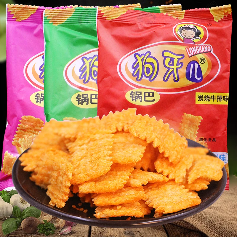 狗牙儿锅巴8090后怀旧解馋零食小吃童年经典锅巴怀旧休闲膨化薯片