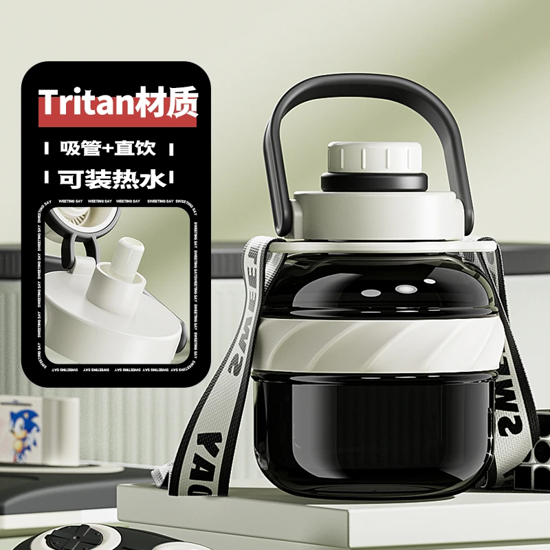 大容量学生可爱女tritan塑料杯户外便携水壶防摔水杯大肚杯子新款
