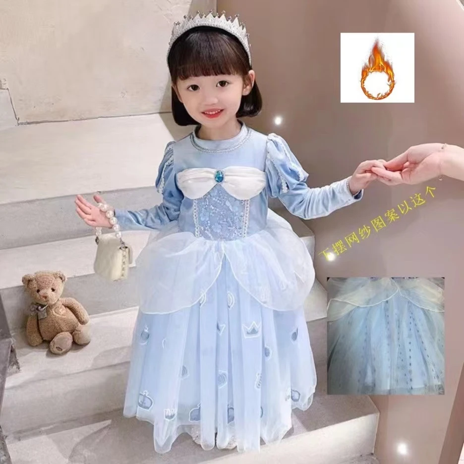 女童加绒连衣裙爱莎公主裙灰姑娘儿童秋冬季生日中长款裙子