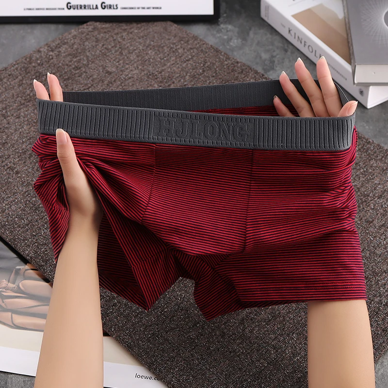 新款潮流男士内裤男生裤衩平角裤舒适透气简约纯色大码裤头四角裤