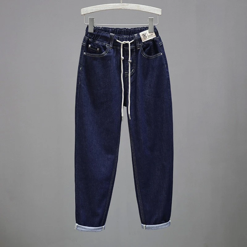 2024松紧腰深蓝色春夏簿款牛仔裤女宽松显瘦百搭萝卜裤新款哈伦裤