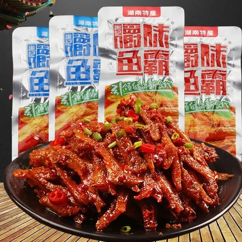 显峰爵味鱼霸香辣小鱼仔湖南特产麻辣鱼仔零食毛毛鱼干零食小吃