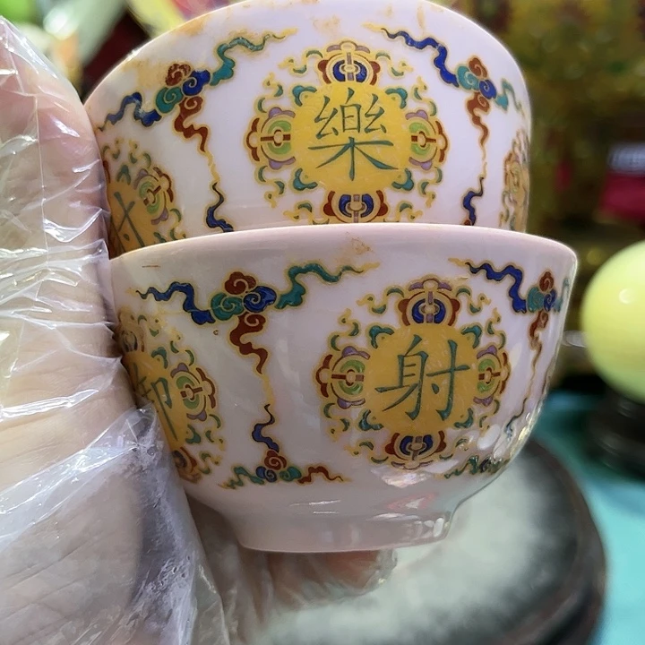 碗摆件摆件摆件摆件